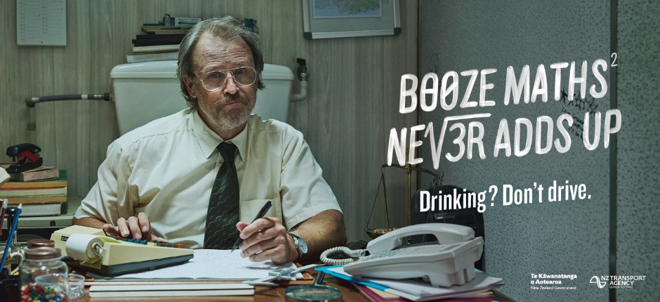 NZTA Waka Kotahi calls time on drink driving excuses in ‘Booze Maths’ campaign via FCB NZ